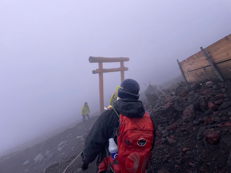 How I Climbed Mt. Fuji and Faced My Fears